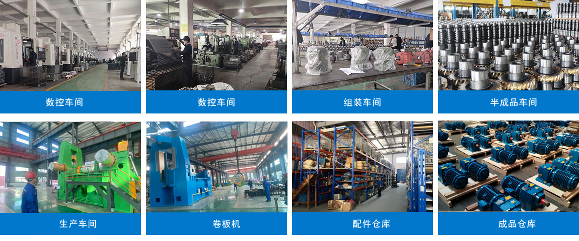 泰兴全星传动设备有限公司