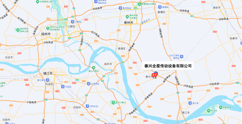 泰兴全星传动设备有限公司